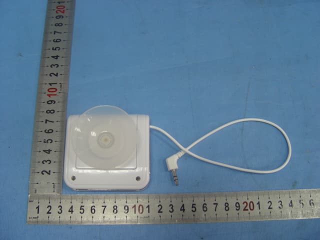 FM Transmitter - FCC ID S6XFTZ1302 - Zonoki Electronics Manufacturer Co., Ltd (4)