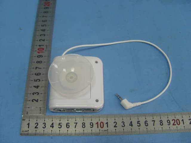 FM Transmitter - FCC ID S6XFTZ1302 - Zonoki Electronics Manufacturer Co., Ltd (2)