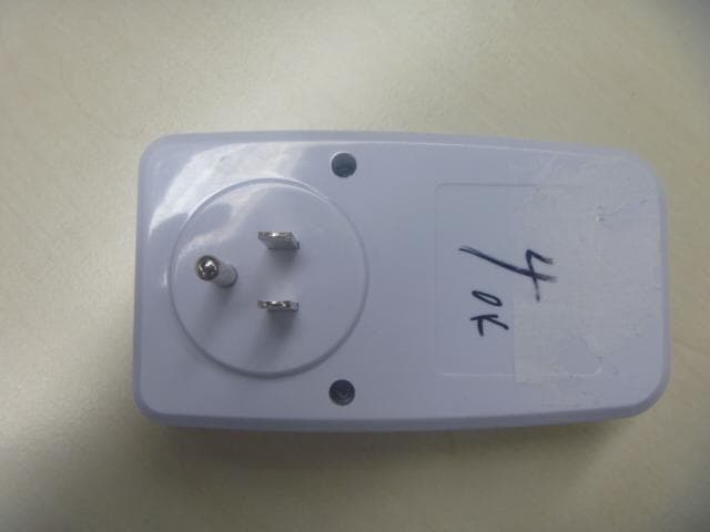 Wi-Fi Smart Adaptor - FCC ID S72-WFU1 - Cixi City Yidong Electronic Co., Ltd. (1)