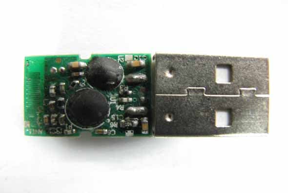 2.4G Wireless USB Dongle - FCC ID S751240LR22RX - Quarton Inc. (4)