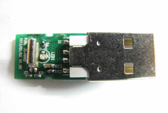 2.4G Wireless USB Dongle - FCC ID S751240LR22RX - Quarton Inc. (3)