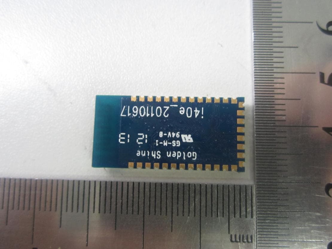Bluetooth Module - FCC ID S78-IVTI40E - Barrot Technology Limited (2)