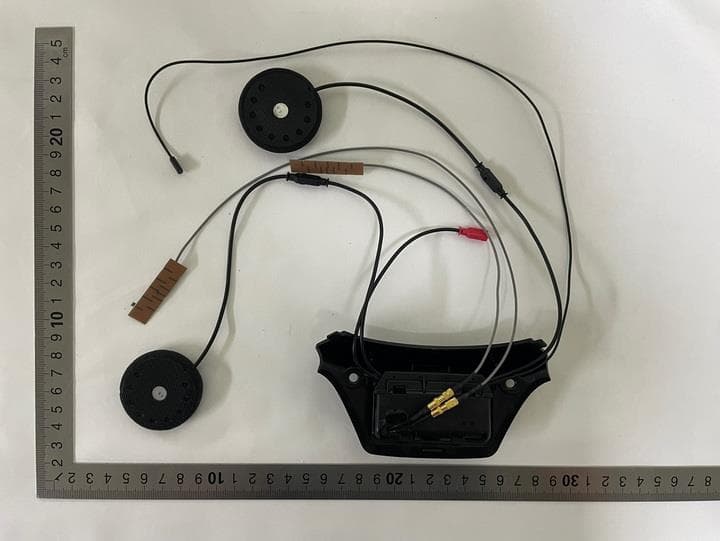SC2 - FCC ID S7A-SP127 - Sena Technologies Co., Ltd.