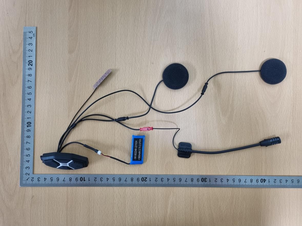 DWO 7 PRO MESH - FCC ID S7A-SP139 - Sena Technologies Co., Ltd.