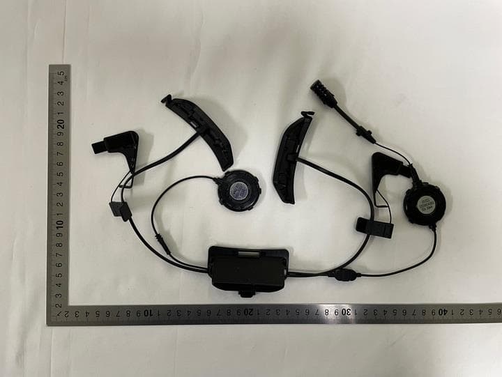 SRL3 - FCC ID S7A-SP144 - Sena Technologies Co., Ltd. (2)