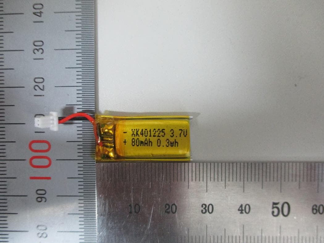 Wristband Remote - FCC ID S7A-SP24 - Sena Technologies Co., Ltd. (5)