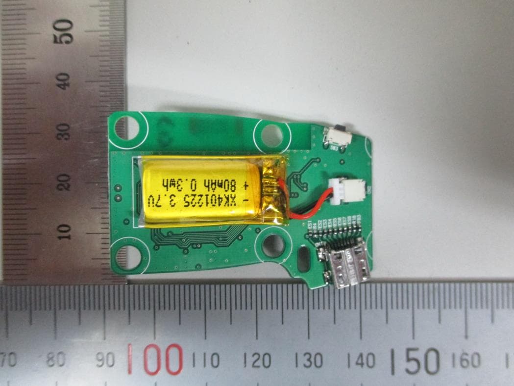 Wristband Remote - FCC ID S7A-SP24 - Sena Technologies Co., Ltd. (3)