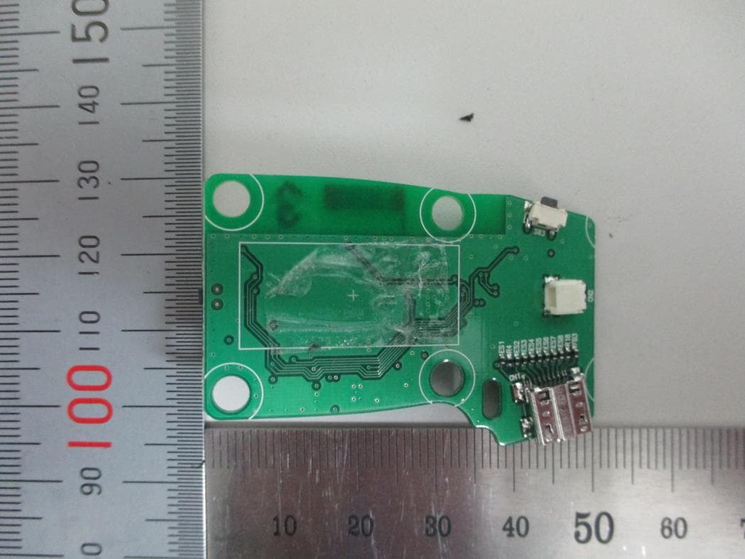 Wristband Remote - FCC ID S7A-SP24 - Sena Technologies Co., Ltd. (2)