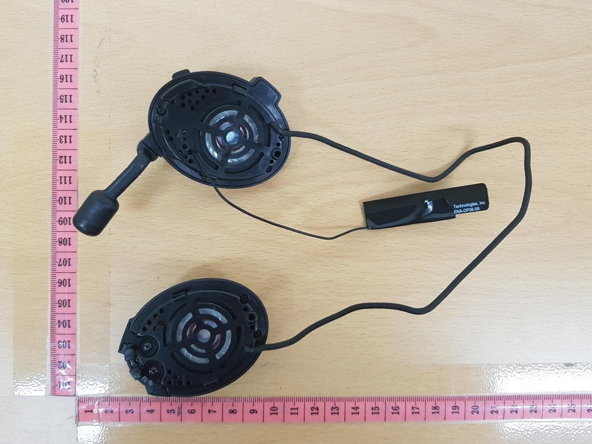 Latitude S1 - FCC ID S7A-SP82 - Sena Technologies Co., Ltd. (2)