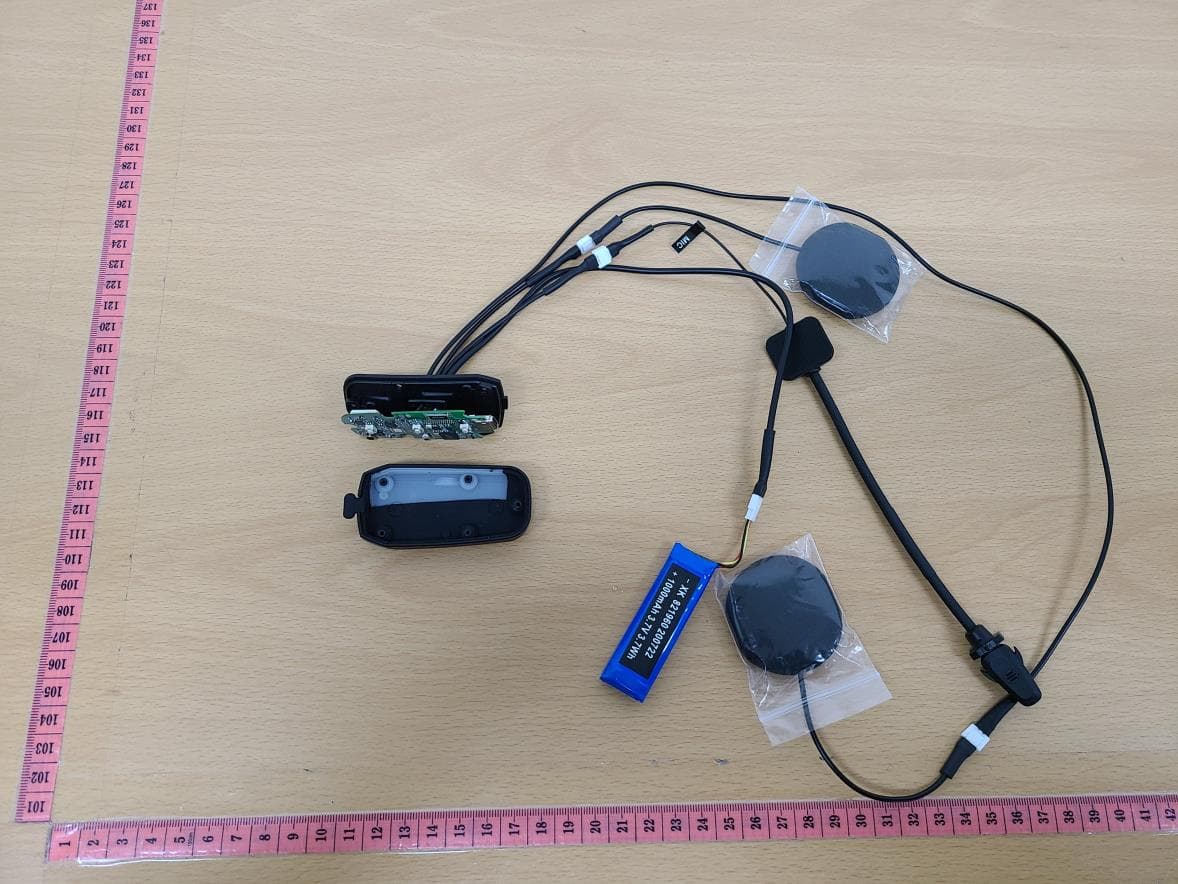 OUTRUSH R - FCC ID S7A-SP85 - Sena Technologies Co., Ltd. (3)