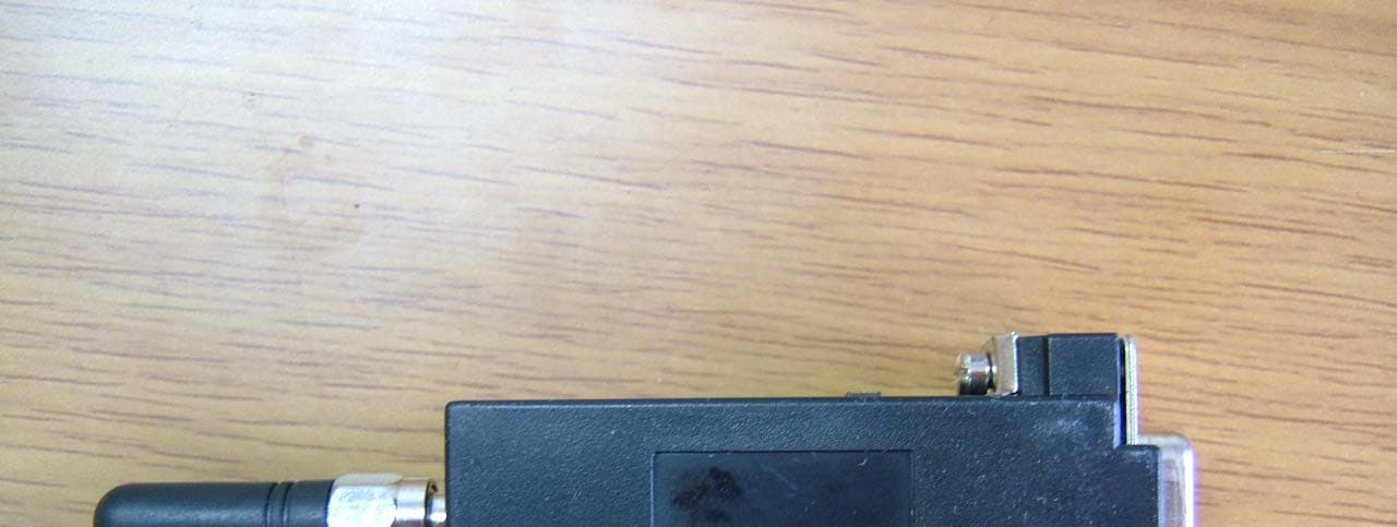 BLUETOOTH SERIAL ADAPTOR - FCC ID S7APARANISD200L - Sena Technologies Co., Ltd. (5)