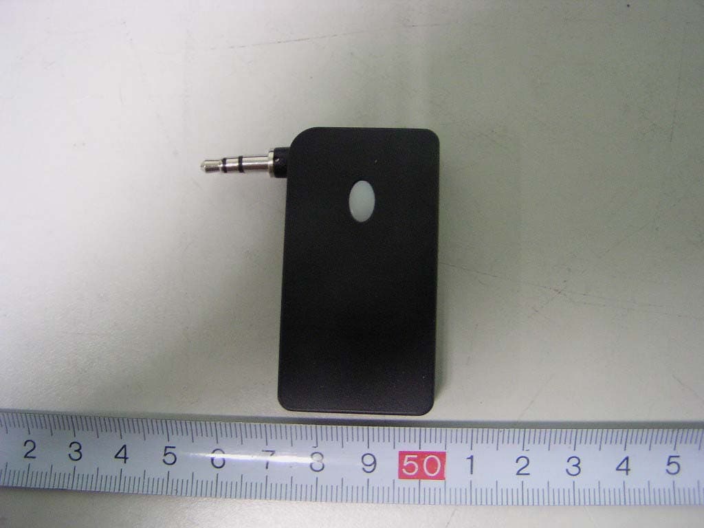 Bluetooth Audio Dongle - FCC ID S7O0013EF2 - KINGJON TECHNOLOGY (HK) CO., LIMITED