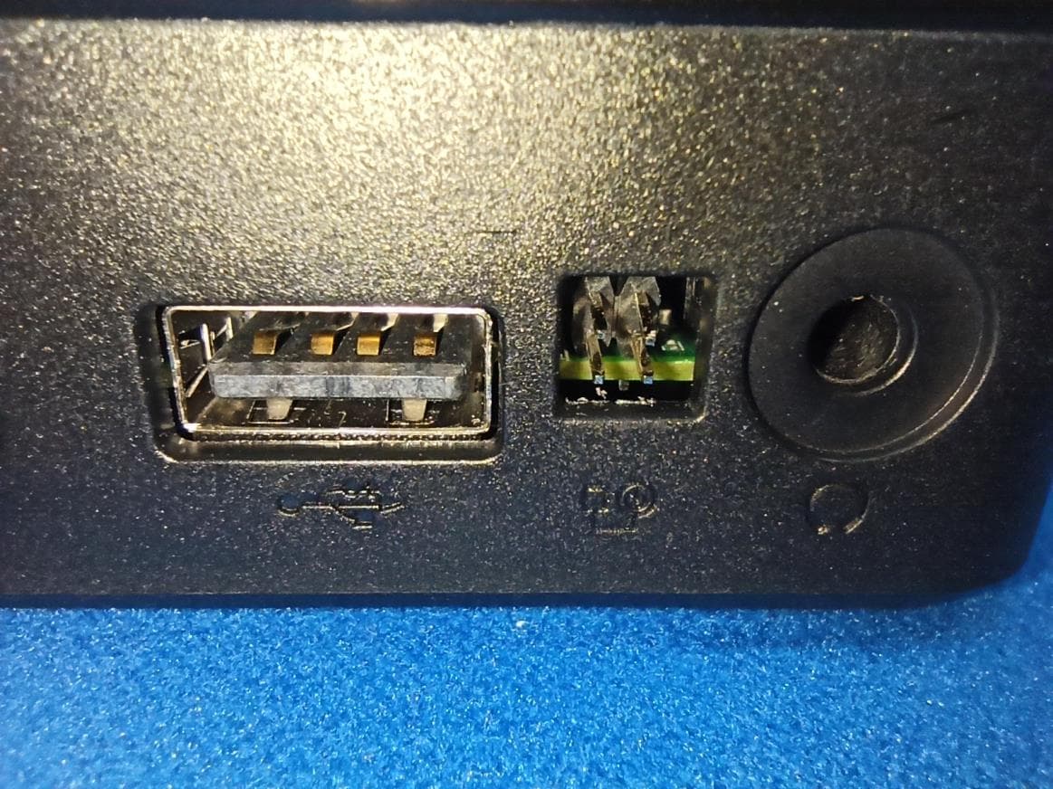 XPC nano - FCC ID S8CNS02V2 - Shuttle Inc. (4)