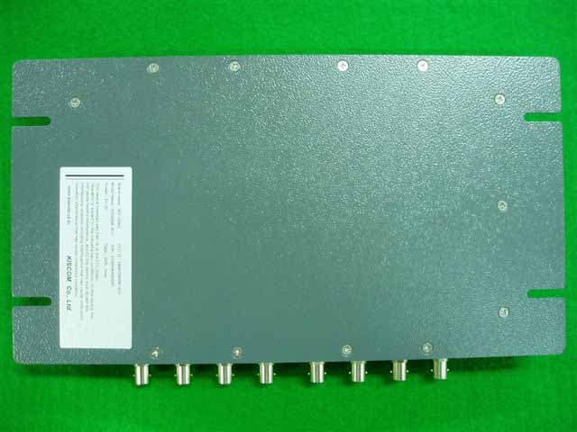 UHF-Band RFID Reader - FCC ID S8NKIS900W-4CH - KISCOMM Co.,Ltd.