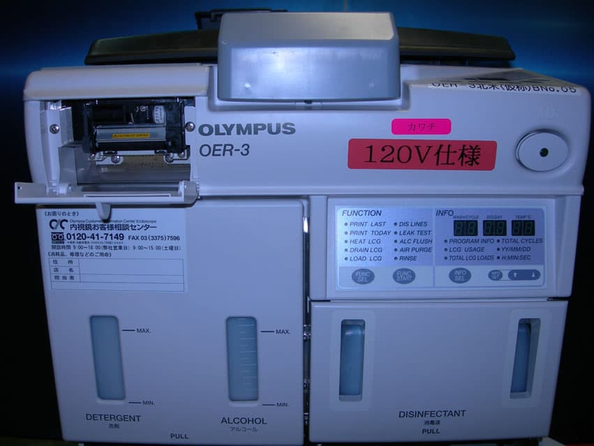 Endoscope Reprocessor with RFID - FCC ID S8Q-GN4215 - Olympus Medical Systems Corp. (2)