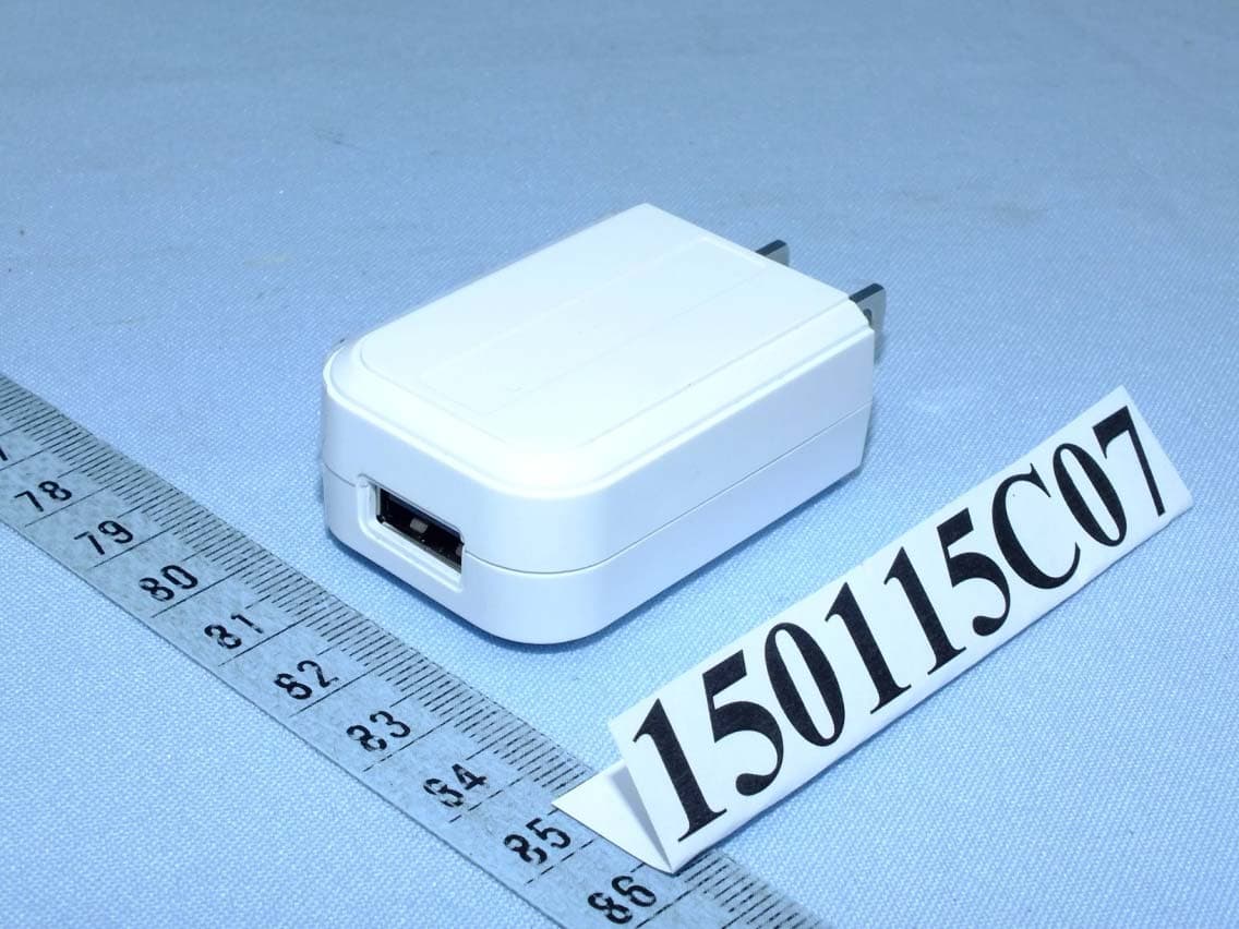 Tagg Beacon Charger - FCC ID S8WTBC - Whistle Labs, Inc (2)