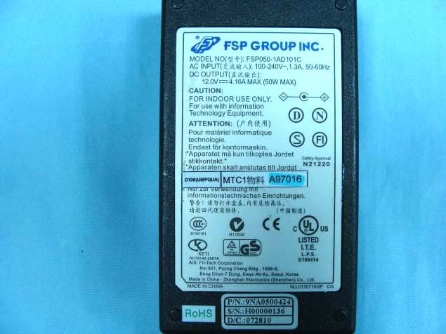 Tablet PC - FCC ID S9EYUMA - Trimble Inc. (2)
