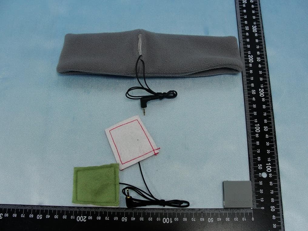Bluetooth Headphones - FCC ID S9HZJRNFY03 - AcousticSheep LLC (4)