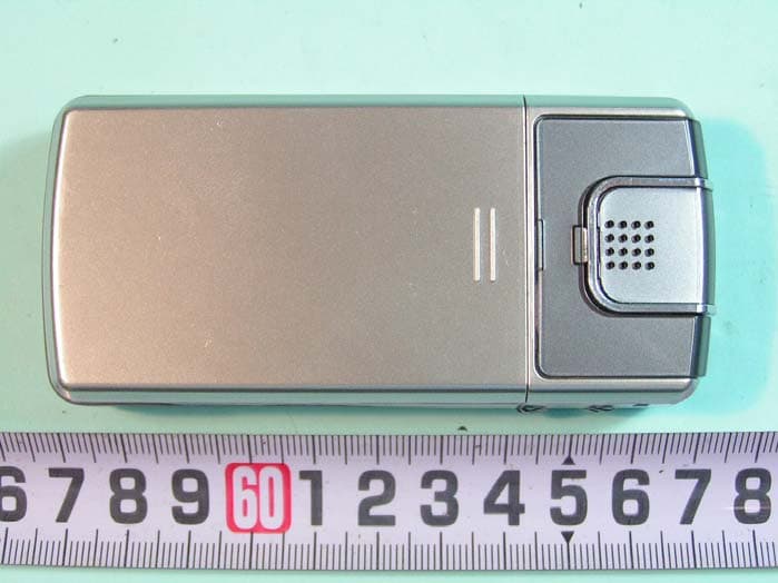 WIFI Phone - FCC ID S9QP204S - Advantage Century Telecommunication  Corp. (2)