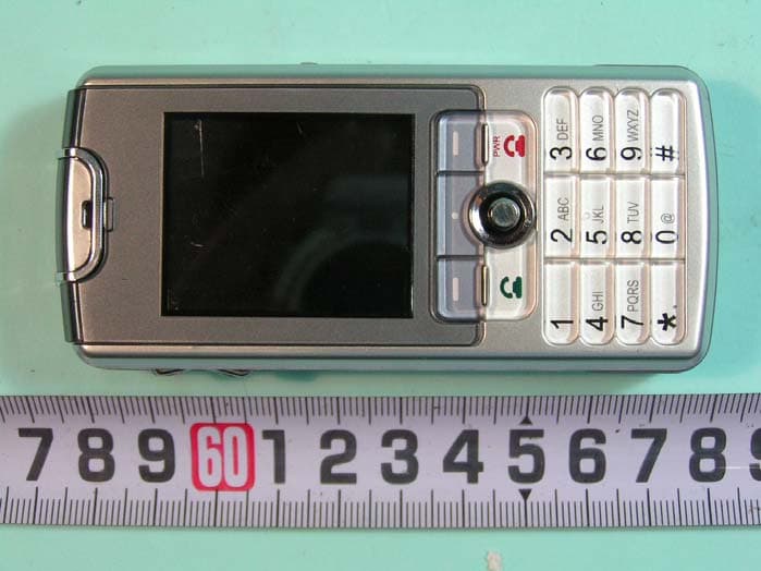 WIFI Phone - FCC ID S9QP204S - Advantage Century Telecommunication  Corp.