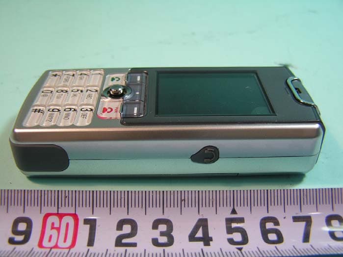 WIFI Phone - FCC ID S9QP204S - Advantage Century Telecommunication  Corp. (4)