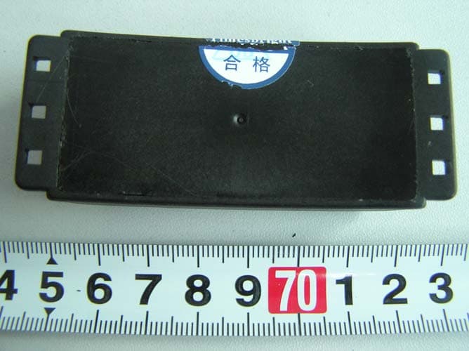 TPMS (Tire Pressue Monitoring System) - FCC ID S9YTBCETIMS - Beijing Timesbright Electronic Technology Co., Ltd. (1)