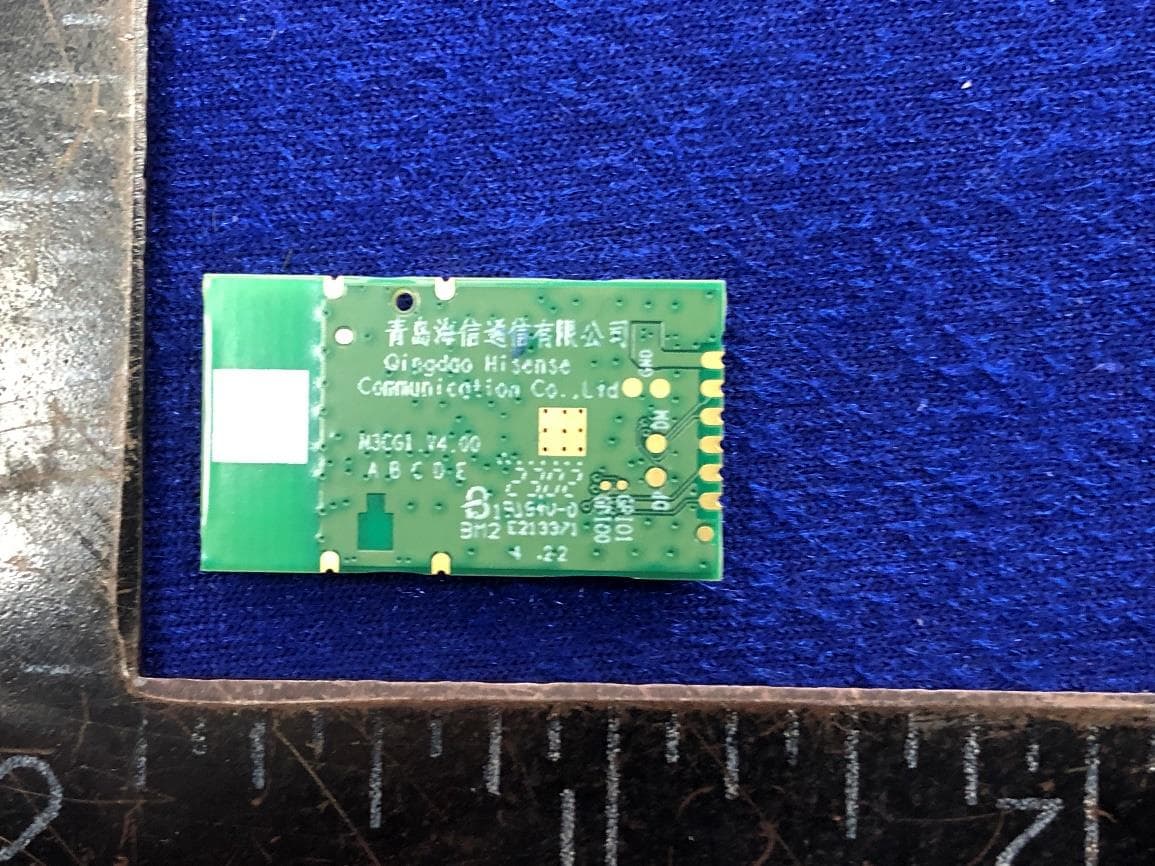 MWH409S - FCC ID SARMWH409S - Hisense Communication Co., Ltd. (2)