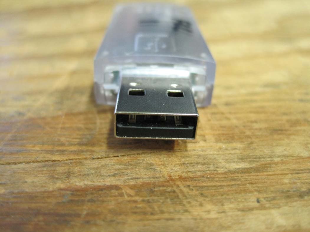 INSTEON USB RF Dongle - FCC ID SBP2448A7 - Insteon Technologies, LLC (1)