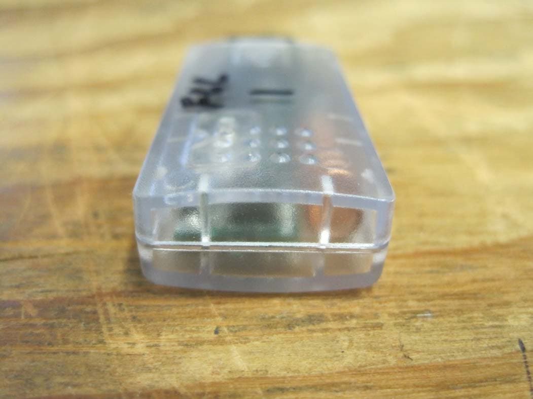INSTEON USB RF Dongle - FCC ID SBP2448A7 - Insteon Technologies, LLC (2)