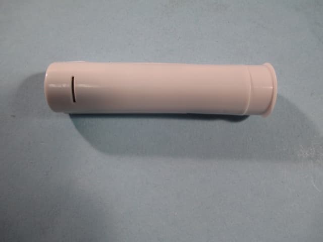 Door Sensor - FCC ID SBP28452 - Insteon Technologies, LLC (2)