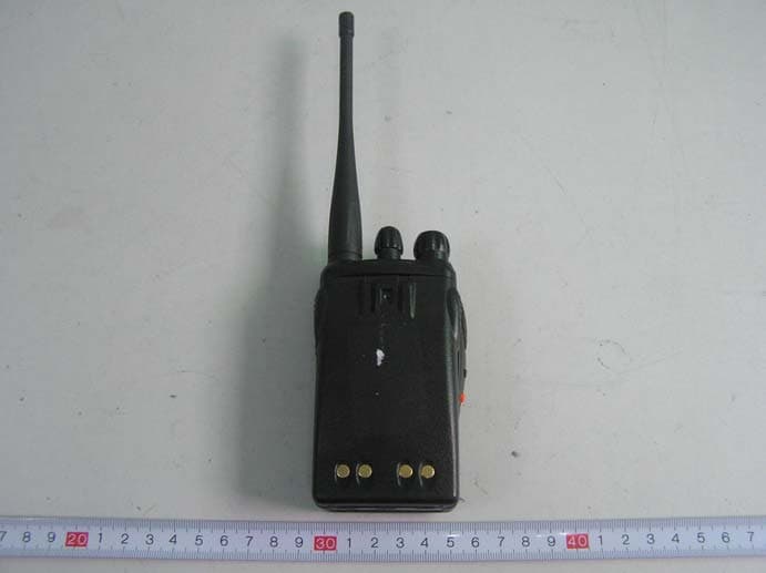 Walkie Talkie - FCC ID SCUMICROLABT9753 - Microlab Technology company limited (2)