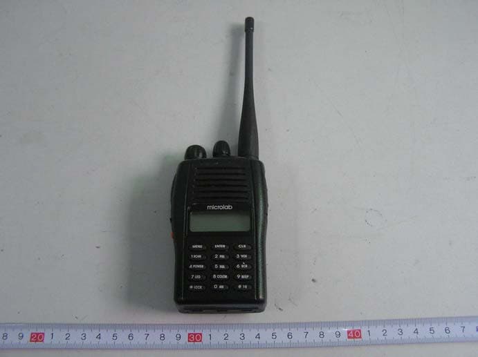 Walkie Talkie - FCC ID SCUMICROLABT9753 - Microlab Technology company limited (1)