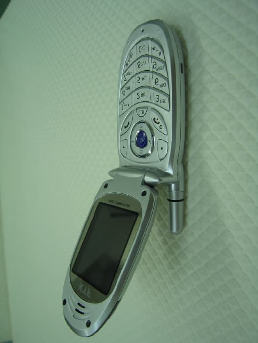 Tri-Mode Dual-Band Cellular/PCS Phone (AMPS/ CDMA) - FCC ID SDJKTFT-UX200 - KTF Technologies Co., Ltd. (4)