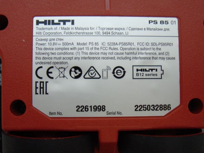 Ultra-Wideband Wallscanner - FCC ID SDL-PS85R01 - Hilti Corporation (2)