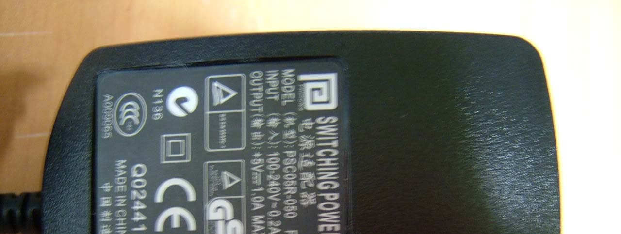 BLUETOOTH PERSONAL AUDIO LINK - FCC ID SE4BP100 - INSUNG Electronics Co., Ltd. (2)