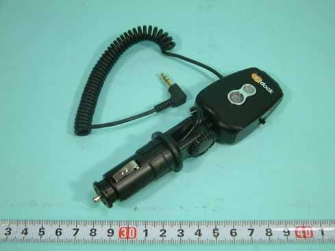 FM TRANSMITTER - FCC ID SE504H10122100 - In Win Development Inc. (3)