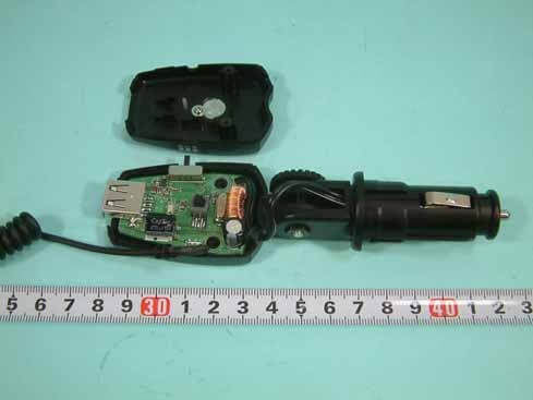 FM TRANSMITTER - FCC ID SE504H10122100 - In Win Development Inc. (2)