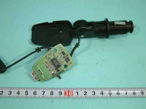 FM TRANSMITTER - FCC ID SE504H10122100 - In Win Development Inc.