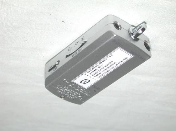 MP3 Player - FCC ID SEEAMP-2000 - Alltec Electronics Co., Ltd. (2)