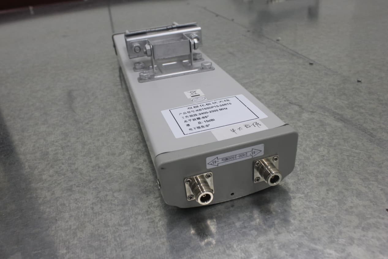 WiFi Access Point - FCC ID SFK-OAPDBNA - CIG SHANGHAI CO., LTD. (4)