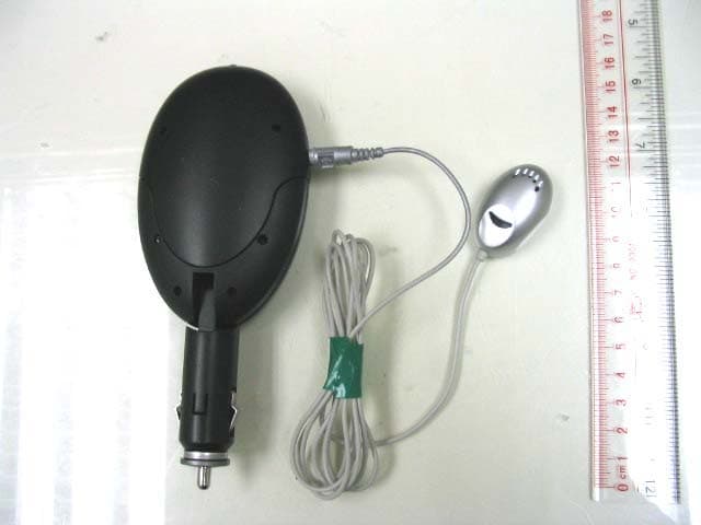 Bluetooth Carkit - FCC ID SFYBTC-001IEA - IEA Electro-Acoustic Co., Ltd (2)