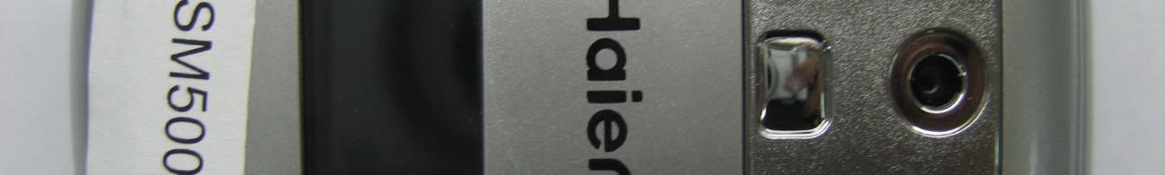 Mobile phone - FCC ID SG70504T3000 - Haier Telecom (Qingdao) Co., Ltd. (4)