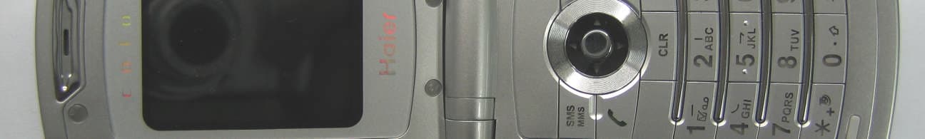 Mobile phone - FCC ID SG70504T3000 - Haier Telecom (Qingdao) Co., Ltd. (2)