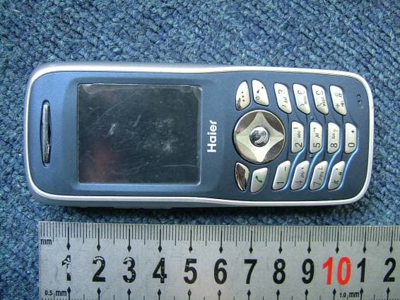 CDMA 2000 1X Mobile Phone - FCC ID SG70507D1200 - Haier Telecom (Qingdao) Co., Ltd. (2)