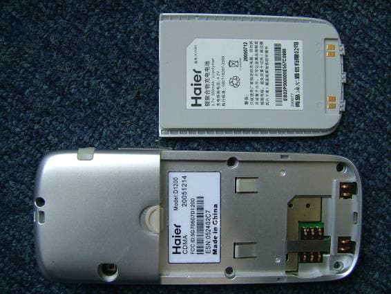 CDMA 2000 1X Mobile Phone - FCC ID SG70507D1200 - Haier Telecom (Qingdao) Co., Ltd. (3)
