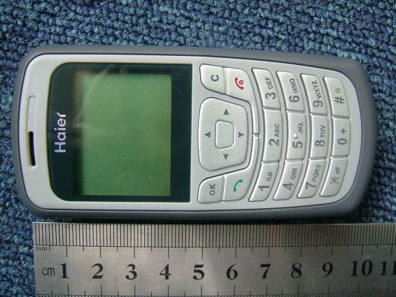 CDMA 2000 1X Mobile Phone - FCC ID SG70512C1000 - Haier Telecom (Qingdao) Co., Ltd. (2)