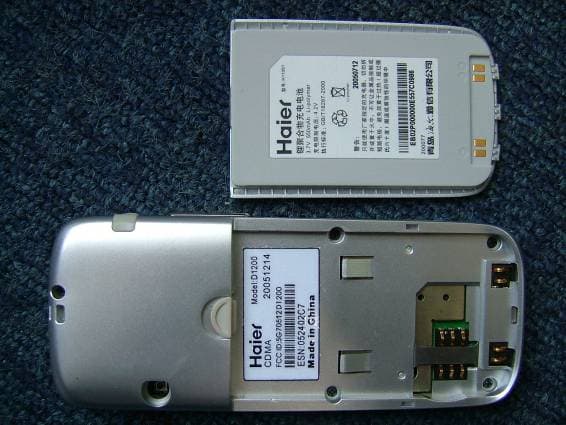 CDMA2000 1X Mobile Phone - FCC ID SG70512D1200 - Haier Telecom (Qingdao) Co., Ltd. (3)