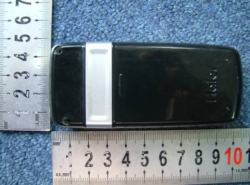 CDMA 1X Digital Mobile Phone - FCC ID SG70606HC-D1600 - Haier Telecom (Qingdao) Co., Ltd. (2)