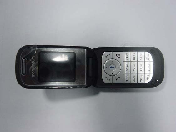850/1900 DUAL-BAND HANDSET - FCC ID SG70701HG-A7I - Haier Telecom (Qingdao) Co., Ltd. (2)