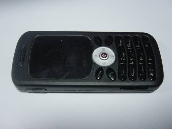 GSM 850/ 1800/ 1900 Mobile - FCC ID SG70701HG-E30 - Haier Telecom (Qingdao) Co., Ltd. (2)